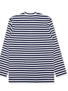 Double Heart Waffen Stripe Tee AX T228 051 - COMME DES GARCONS - BALAAN 3