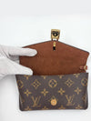 Women s Padlock On Strap - LOUIS VUITTON - BALAAN 11