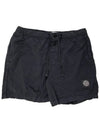 Swimming Nylon Trunk Shorts Black - STONE ISLAND - BALAAN 3