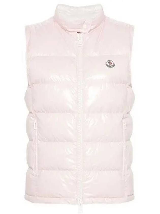 ALCIBIA logo padded vest 1A00066 597EU 271231 1009039 - MONCLER - BALAAN 1