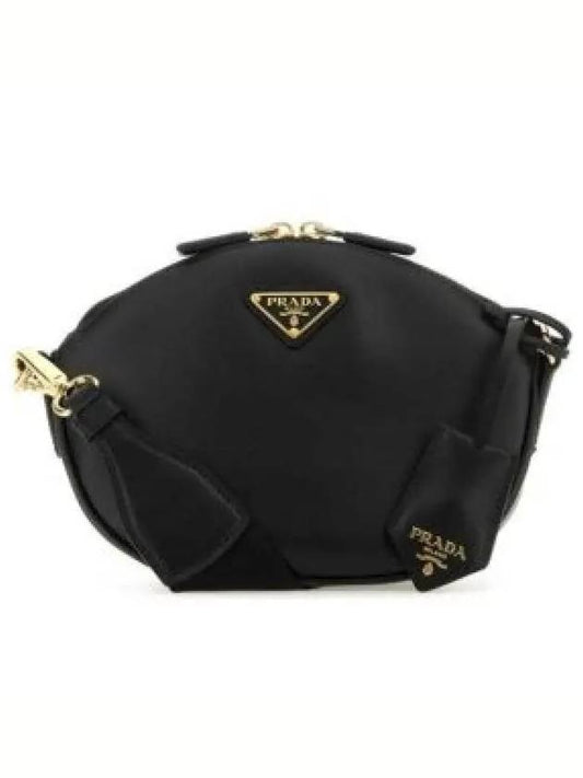 Leather Mini Shoulder Bag Black - PRADA - BALAAN 2