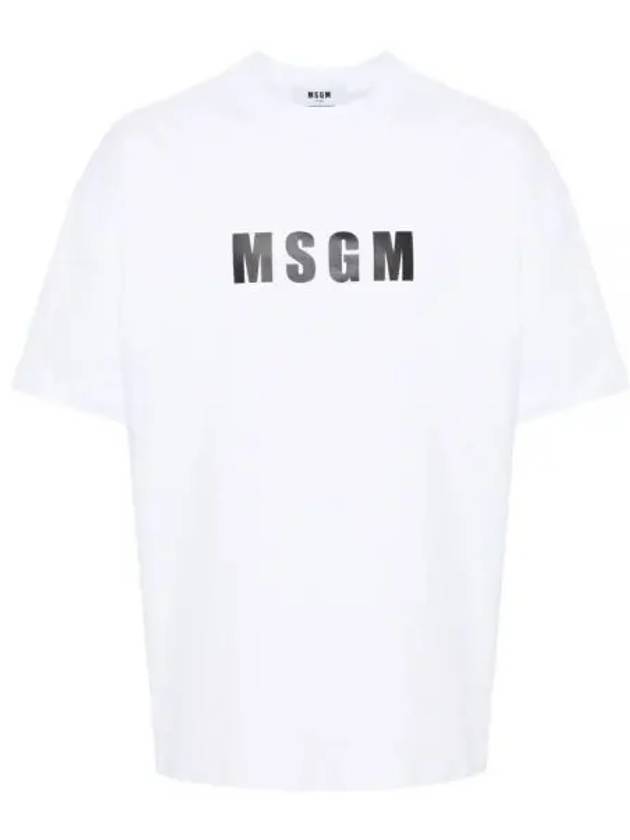 Logo Print Cotton Short Sleeve T-Shirt White - MSGM - BALAAN 2