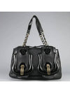 8BN165 Tote Bag - FENDI - BALAAN 1