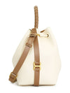 Women's Marci Leather Bucket Bag Ivory - CHLOE - BALAAN.