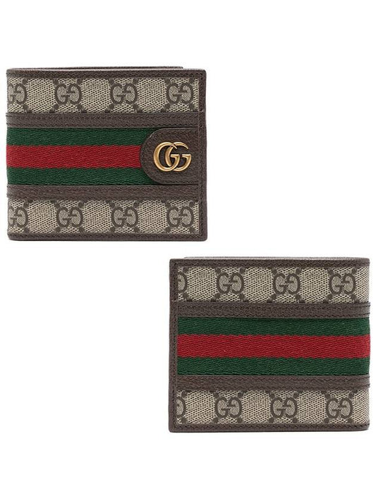 Ophidia GG Half Wallet Beige Ebony - GUCCI - BALAAN 2