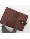 women s wallet - LOUIS VUITTON - BALAAN 6