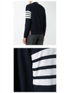 Men's Sustainable Classic Diagonal Wool Cardigan Navy - THOM BROWNE - BALAAN 6