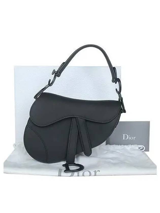 M0456 shoulder bag - DIOR - BALAAN 1