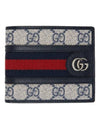 Ophidia GG Half Wallet Beige Navy - GUCCI - BALAAN 1