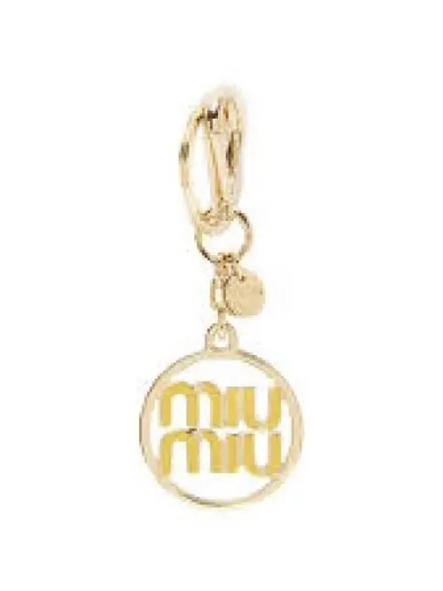 MIU 5PS060 2F4A F0009 Logo Buckle Keyring - MIU MIU - BALAAN 1