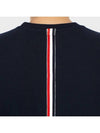 Men's Center Back Striped Short Sleeve T-Shirt Navy - THOM BROWNE - BALAAN 3