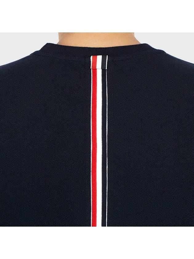 Men's Center Back Striped Short Sleeve T-Shirt Navy - THOM BROWNE - BALAAN 3