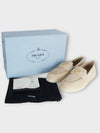 Triangle Logo Suede Leather Loafers Beige - PRADA - BALAAN 7