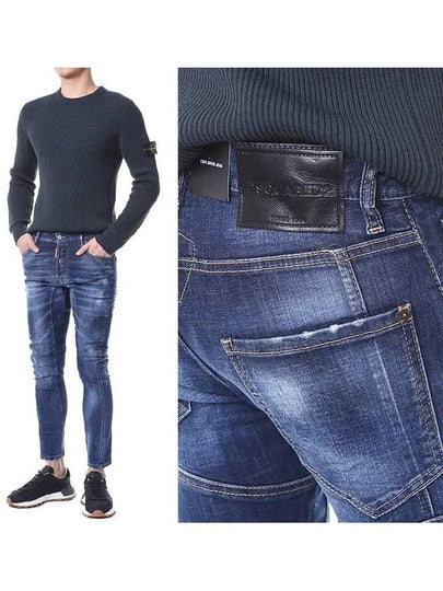 Clean Wash Tidy Biker Jeans Blue - DSQUARED2 - BALAAN 2