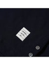 Men's Center Back Striped Short Sleeve T-Shirt Navy - THOM BROWNE - BALAAN 5