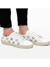 Women's California Silver Star Low Top Sneakers White - SAINT LAURENT - BALAAN 5