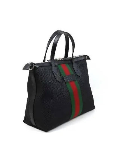 630923 tote bag - GUCCI - BALAAN 2