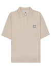 Bold Fox Head Patch Oversized Polo Shirt Beige - MAISON KITSUNE - BALAAN 2