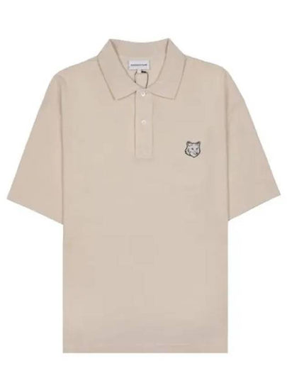 Bold Fox Head Patch Oversized Polo Shirt Beige - MAISON KITSUNE - BALAAN 2