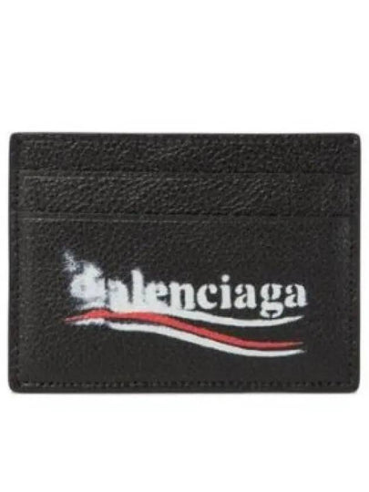 Logo Printing Leather Card Wallet Black - BALENCIAGA - BALAAN 2