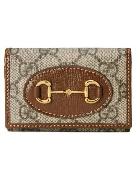 Horsebit 1955 Key Holder - GUCCI - BALAAN 1