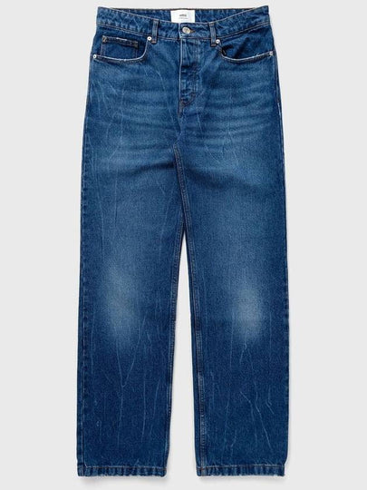 Men's Loose Straight Jeans Blue - AMI - BALAAN 2