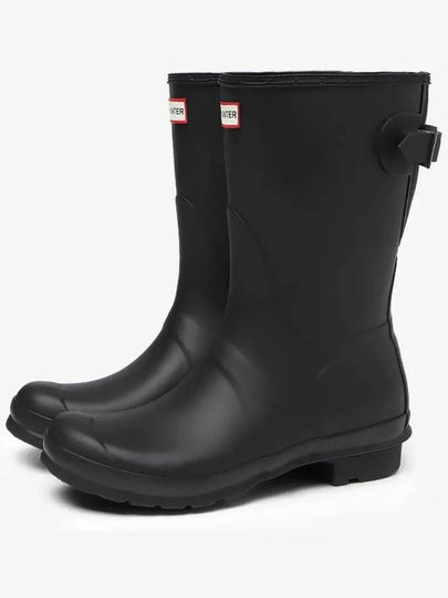 Adjustable Short Rain Boots Black - HUNTER - BALAAN 2