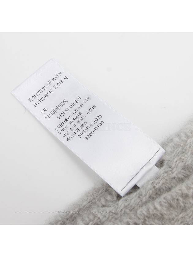 Dior Bee 100 cashmere muffler 1162hv - DIOR - BALAAN 4