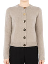 Logo Button Wool Cardigan Beige - TORY BURCH - BALAAN 2