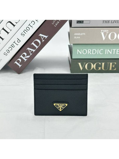 Saffiano Leather Triangle Logo Card Wallet Black Gold - PRADA - BALAAN 2