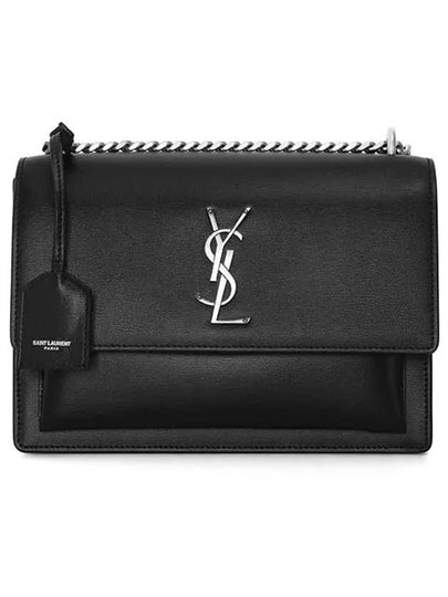 Sunset Monogram Medium Shoulder Bag Black - SAINT LAURENT - BALAAN 2