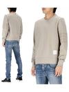 Classic Loopback Tonal 4 Bar Crewneck Knit Top Beige - THOM BROWNE - BALAAN 2