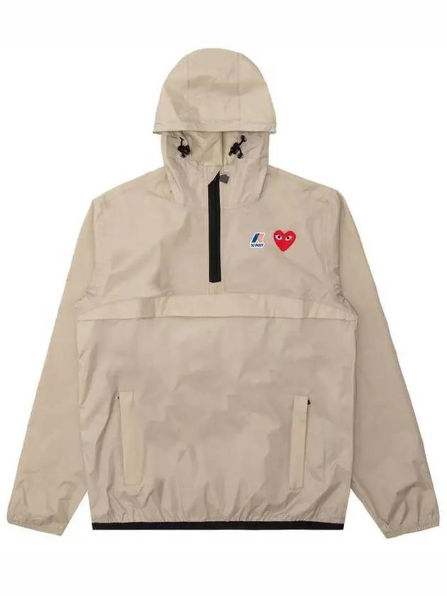 Red Waffen Anorak Beige - COMME DES GARCONS - BALAAN 2