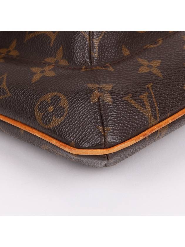 Partision Strap Pouch Bag M51901 - LOUIS VUITTON - BALAAN 9