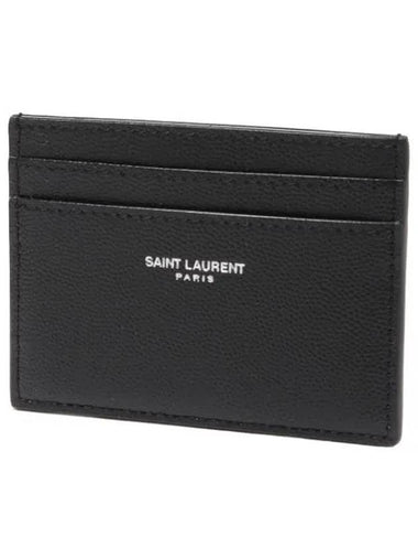 Silver logo double sided card business wallet - SAINT LAURENT - BALAAN 1