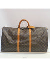 men s luggage bag - LOUIS VUITTON - BALAAN 2