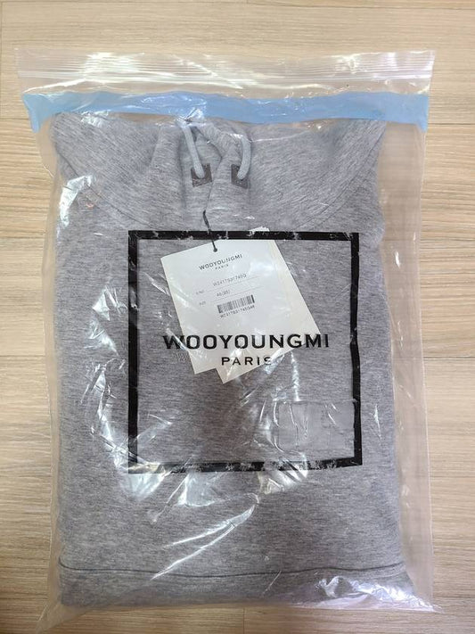Gray Sleeve String Detail Hooded Sweatshirt W241TS31745G - WOOYOUNGMI - BALAAN 2