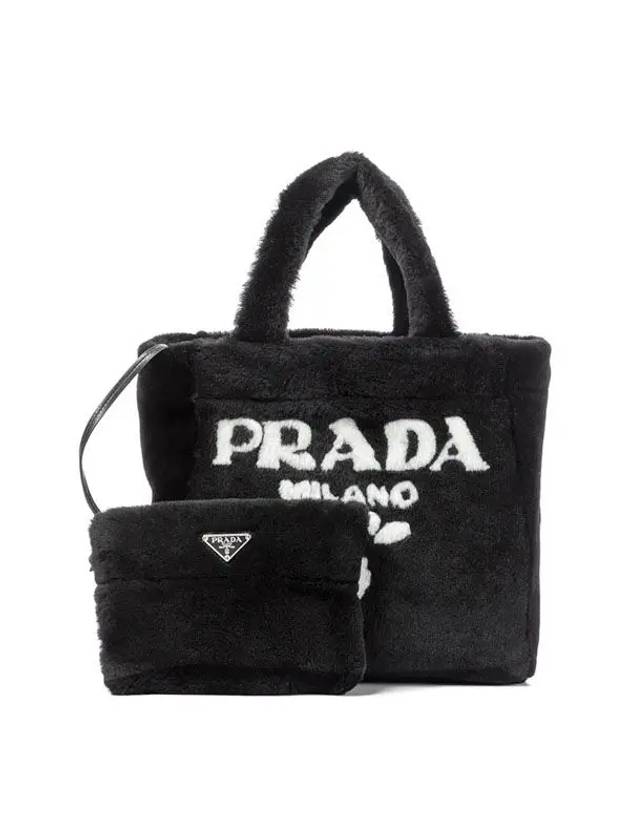 Logo Shearling Tote Bag Black White 1BG374 2EC9 F0967 - PRADA - BALAAN 1