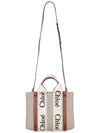 WOODY Tote Bag Small CHC22AS397I26 90U - CHLOE - BALAAN 3