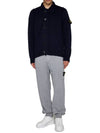 Lambswool Knit Cardigan Navy - STONE ISLAND - BALAAN 6