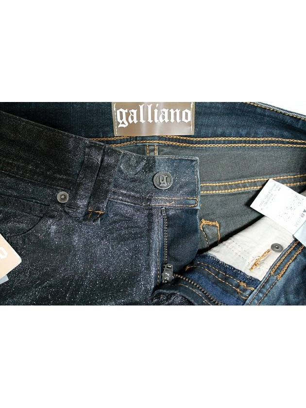 women denim jeans - JOHN GALLIANO - BALAAN 7