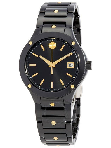 Movado SE Quartz Black Dial Ladies Watch 0607741 - MOVADO - BALAAN 1