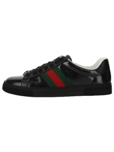 sneakers - GUCCI - BALAAN 1