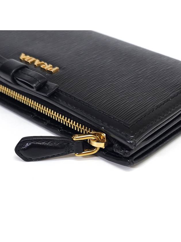 1ML009 Vitello Ribbon Medium Wallet Half - PRADA - BALAAN 7