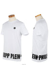 MTK4457 PJO002N 01TM Logo Print White T-Shirt - PHILIPP PLEIN - BALAAN 1