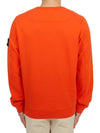 Brushed Cotton Fleece Garment Dyed Crewneck Sweatshirt Lobster Red - STONE ISLAND - BALAAN 5