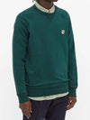 Foxhead Sweatshirt HM00308KM0001 - MAISON KITSUNE - BALAAN 6