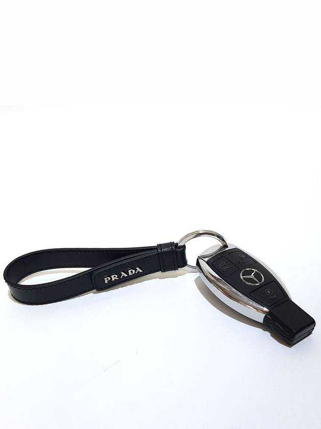 Vitello Logo Key Holder Black - PRADA - BALAAN 7