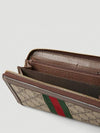 Ophidia GG Supreme Zipper Around Canvas Long Wallet Brown Beige - GUCCI - BALAAN 6