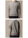 4 Bar Tonal Crew Neck Sweatshirt Grey - THOM BROWNE - BALAAN 6